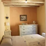 Il Noce E La Strega *